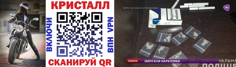 Амфетамин 98% Саянск
