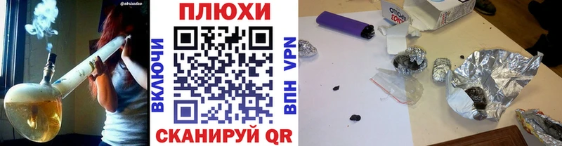 ГАШИШ Premium  купить  сайты  Саянск 