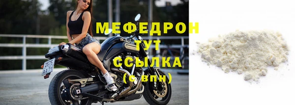 ешки Новозыбков