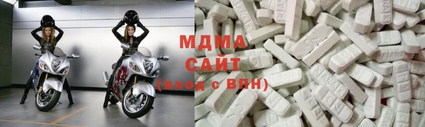 ALPHA-PVP Нефтекумск