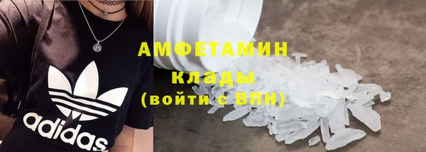 2c-b Нефтегорск