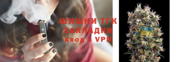 2c-b Нефтегорск