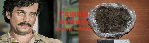 MDMA Нея