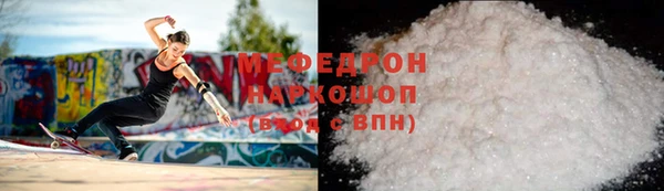 2c-b Нефтегорск