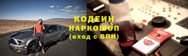 2c-b Нефтегорск
