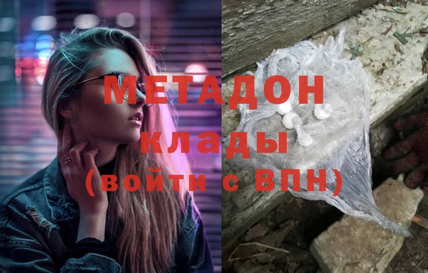 MDMA Нея