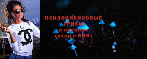 MDMA Нея