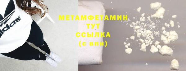 MDMA Нея