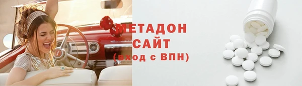MDMA Нея