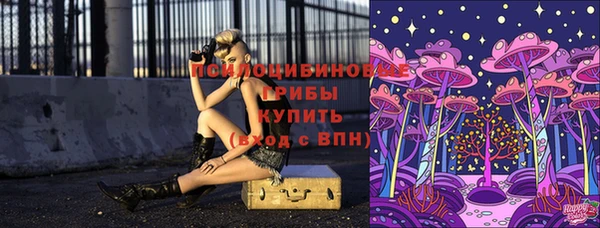 ALPHA-PVP Нефтекумск