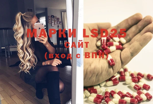 метадон Новодвинск