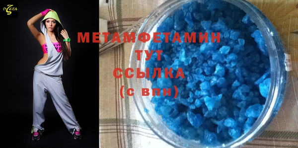 ешки Новозыбков