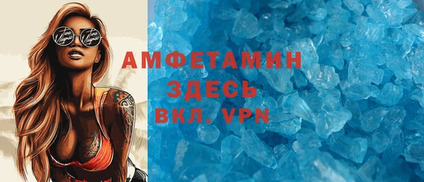 MDMA Нея