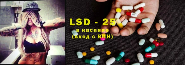 метадон Новодвинск