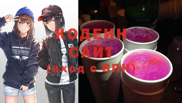 2c-b Нефтегорск
