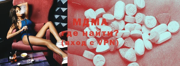 метадон Новодвинск
