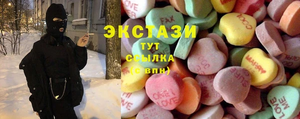 меф VHQ Новокубанск
