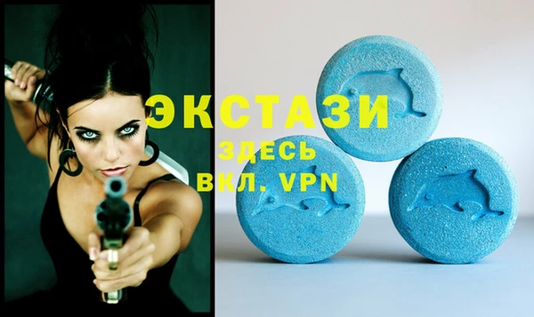 2c-b Нефтегорск