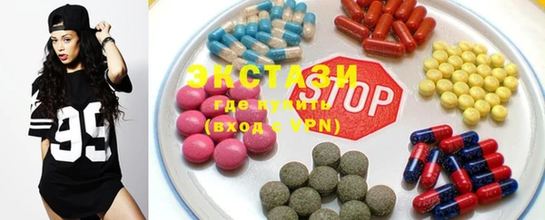 ALPHA-PVP Нефтекумск