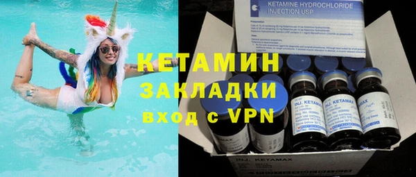ALPHA-PVP Нефтекумск
