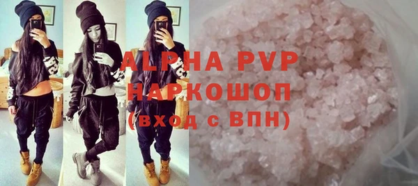 MDMA Нея
