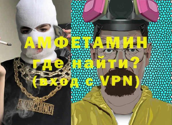 метадон Новодвинск