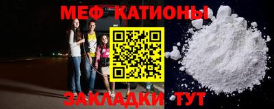 героин Краснодар