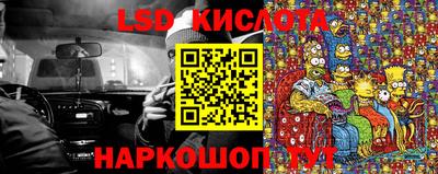 героин Краснознаменск