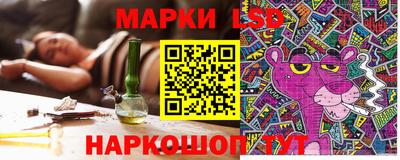 героин Краснознаменск