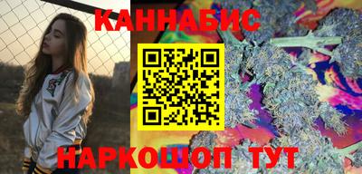 героин Краснодар