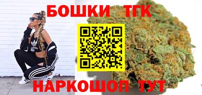 героин Краснознаменск