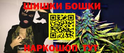 героин Краснодар
