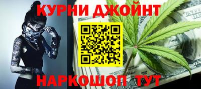 героин Краснодар