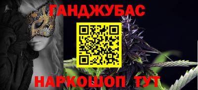 героин Краснознаменск