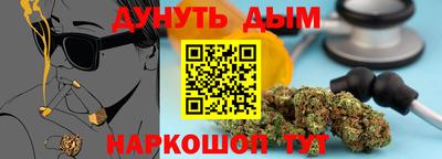 героин Краснодар