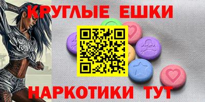 героин Краснознаменск