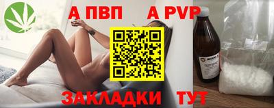 метадон Кулебаки
