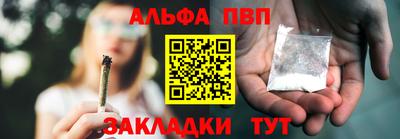 героин Краснознаменск