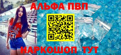 героин Краснодар