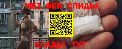 героин Краснознаменск