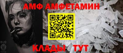 ПСИЛОЦИБИНОВЫЕ ГРИБЫ Краснокаменск