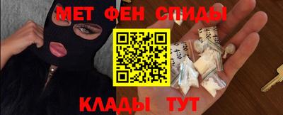ПСИЛОЦИБИНОВЫЕ ГРИБЫ Краснокаменск