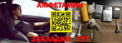 ПСИЛОЦИБИНОВЫЕ ГРИБЫ Краснокаменск