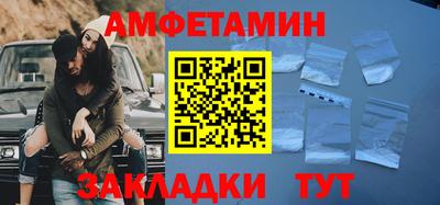 героин Краснодар