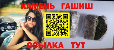 героин Краснодар