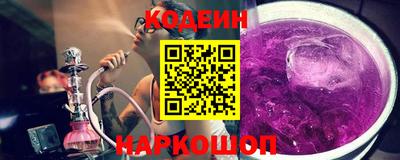 героин Краснодар