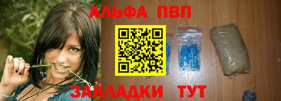 ПСИЛОЦИБИНОВЫЕ ГРИБЫ Краснокаменск