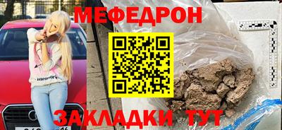 ПСИЛОЦИБИНОВЫЕ ГРИБЫ Краснокаменск